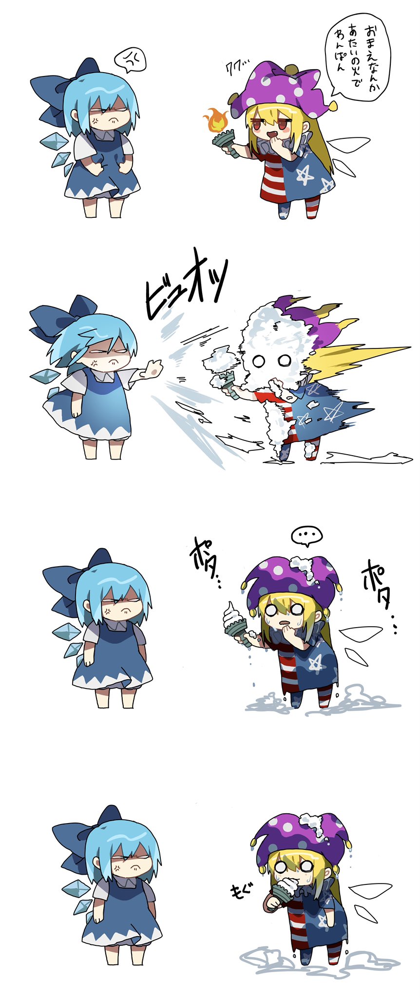 2girls american_flag_dress american_flag_legwear anger_vein angry bangs blonde_hair blue_bow blue_dress blue_eyes blush_stickers bow cirno closed_mouth clownpiece commentary_request dress fairy_wings fang fuuga_(perv_rsity) hair_bow hat highres holding holding_torch ice ice_wings jester_cap multiple_girls o_o open_mouth pinafore_dress polka_dot red_eyes torch touhou translation_request two-tone_dress wet wet_clothes wings