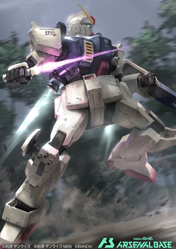 aqua_eyes beam_saber clenched_hand copyright_name flying forest from_side glowing glowing_eye ground_gundam gundam gundam_08th_ms_team gundam_arsenal_base holding holding_sword holding_weapon logo mecha motion_blur nature no_humans official_art robot shield solo sword takuan_(a_mood_home) weapon