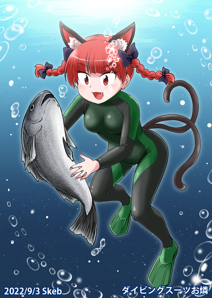 1girl :d ? air_bubble alternate_costume animal_ears bangs black_bow bow braid bubble cat_ears cat_tail diving fang fish freediving hair_bow kaenbyou_rin kousei_(public_planet) multiple_tails nekomata red_eyes redhead smile solo submerged swimming tail touhou twin_braids two_tails underwater