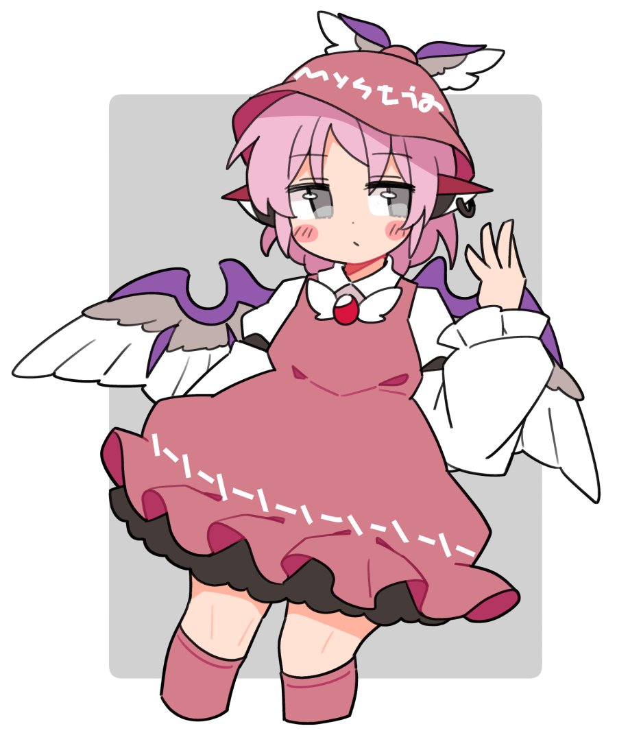 1girl animal_ears bird_ears bird_wings blush brown_dress brown_headwear brown_socks closed_mouth cropped_legs dress earrings frilled_dress frills grey_eyes hat ini_(inunabe00) jewelry kneehighs long_sleeves mystia_lorelei pink_hair short_hair single_earring socks solo touhou white_wings winged_hat wings