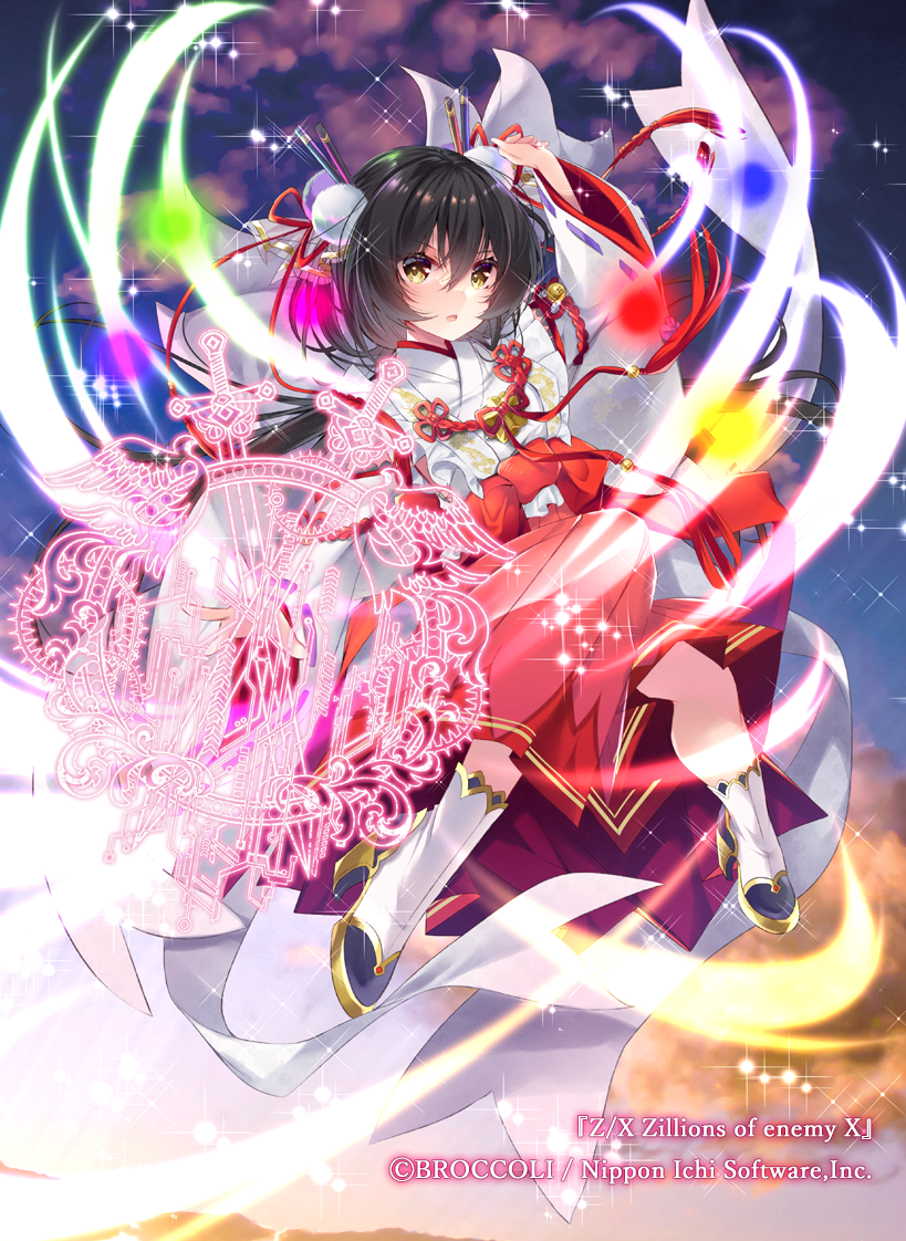 1girl :o arm_up bangs black_hair blurry blurry_background boots character_request clouds commentary_request copyright_name depth_of_field full_body hair_between_eyes hakama hakama_skirt high_heel_boots high_heels japanese_clothes kimono ko_yu long_sleeves looking_at_viewer magic_circle official_art parted_lips red_hakama skirt sky solo white_footwear white_kimono wide_sleeves yellow_eyes z/x