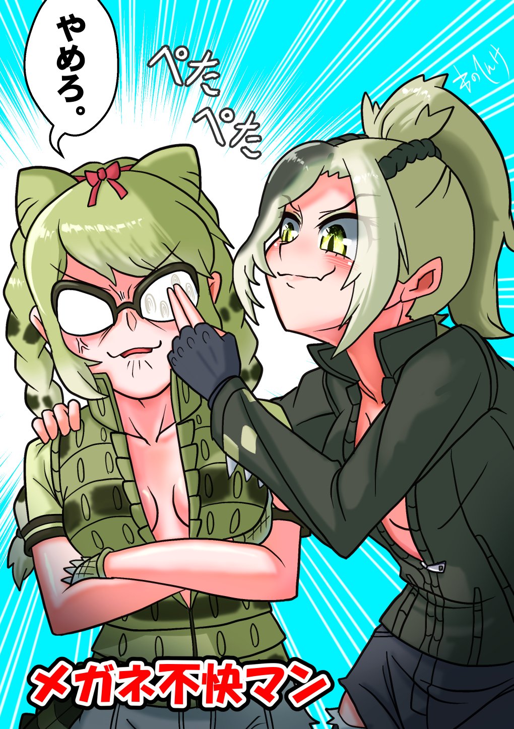 2girls blush bow braid breasts bullying denim fang fingerless_gloves fingerprint glasses gloves green_eyes green_hair green_jacket hair_ornament hand_on_another's_shoulder highres jacket jeans kemono_friends kemono_friends_3 long_hair monohenke multicolored_hair multiple_girls no_bra open_clothes open_jacket open_mouth pants ponytail saltwater_crocodile_(kemono_friends) semi-rimless_eyewear simple_background skin_fang smile spectacled_caiman_(kemono_friends) speech_bubble tail torn_clothes torn_jeans torn_pants twin_braids zipper_pull_tab