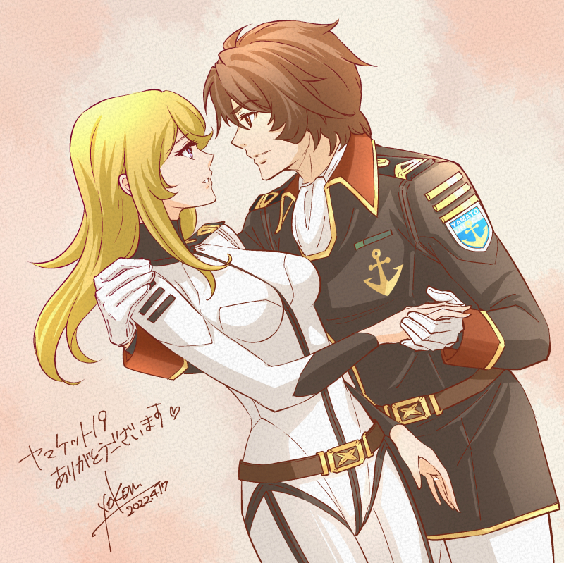 1boy 1girl 2022 black_jacket blonde_hair bodysuit breasts brown_eyes brown_hair couple eye_contact gloves hand_on_another's_shoulder hetero holding_hands jacket kodai_susumu leaning_back leaning_forward long_hair looking_at_another medium_breasts military military_jacket military_uniform mori_yuki pants short_hair signature straight_hair uchuu_senkan_yamato uchuu_senkan_yamato_2199 uniform white_bodysuit white_gloves white_pants yokon2199