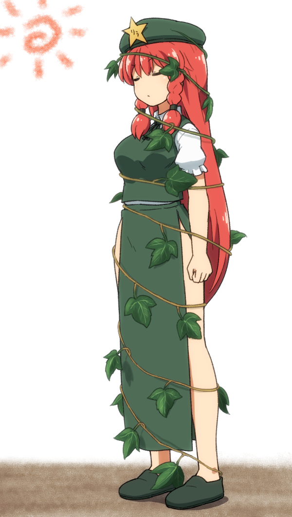 1girl braid breasts clenched_hand closed_eyes commentary facing_away full_body green_skirt green_vest hat hong_meiling leaf long_hair long_skirt plant puffy_short_sleeves puffy_sleeves redhead shirosato shoes short_sleeves side_slit simple_background skirt skirt_set sleeping sleeping_upright solo standing star_(symbol) symbol-only_commentary touhou twin_braids very_long_hair vest vines white_background