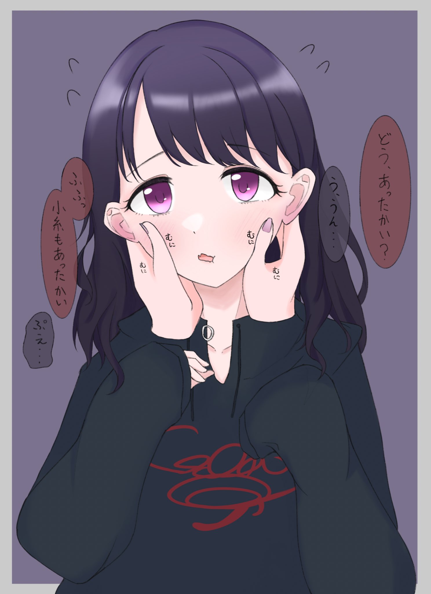 1girl artist_request bangs black_hair blush commentary_request fang fukumaru_koito grey_background hair_down highres idolmaster idolmaster_shiny_colors long_hair looking_at_viewer pov pov_hands purple_nails skin_fang sleeves_past_fingers sleeves_past_wrists sweatshirt swept_bangs translation_request violet_eyes