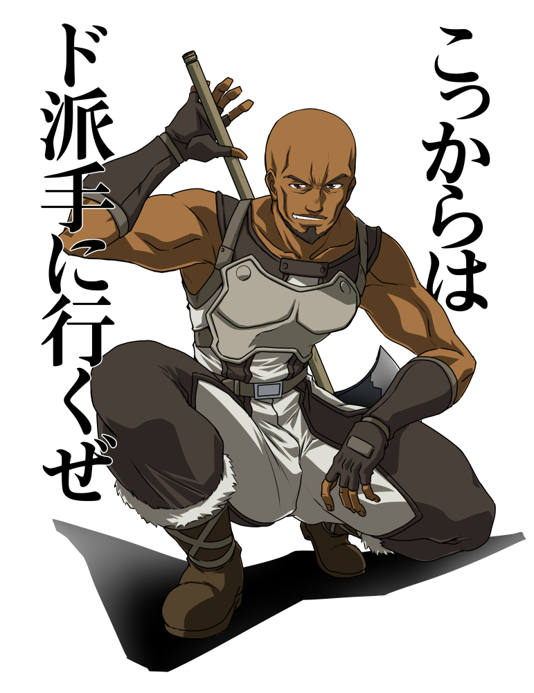 1boy agil armor axe bald belt black_gloves boots brown_footwear dark-skinned_male dark_skin explorador_sei fingerless_gloves gloves grin looking_at_viewer male_focus muscular muscular_male simple_background smile solo squatting sword_art_online translation_request white_background