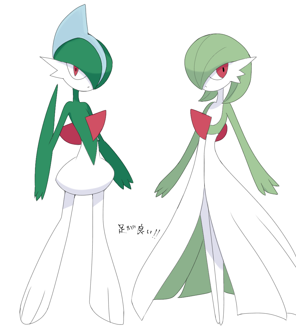 1boy 1girl arm_blade arms_at_sides bangs blue_hair bob_cut closed_mouth colored_skin commentary_request expressionless flat_chest full_body gallade gardevoir green_hair green_skin hair_over_one_eye legs_together looking_at_viewer looking_to_the_side mohawk multicolored_hair multicolored_skin nekopanda one_eye_covered partial_commentary pokemon pokemon_(creature) red_eyes short_hair simple_background standing translation_request two-tone_hair two-tone_skin weapon white_background white_skin