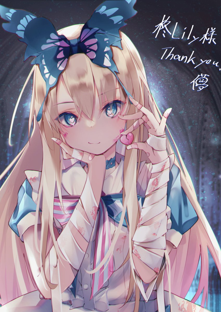 1girl alice_(grimlight) apron bandaged_arm bandages bandaid bandaid_on_hand bangs blonde_hair blood blood_on_clothes blood_on_face blue_background blue_bow blue_bowtie blue_choker blue_dress blue_eyes blue_hairband blush bow bowtie butterfly_hair_ornament butterfly_wings buttons choker closed_mouth collared_dress commentary_request commission crystal_print dress english_text fingernails frills grey_apron grey_bow grey_bowtie grimlight hair_between_eyes hair_ornament hairband hand_on_own_face hands_up heart heart_in_eye long_fingernails long_hair looking_at_viewer multicolored_bow multicolored_bowtie multicolored_eyes pink_blood pink_bow pink_bowtie pink_eyes puffy_short_sleeves puffy_sleeves short_sleeves skeb_commission smile socks_hakanai solo standing striped striped_bow striped_bowtie symbol_in_eye wings