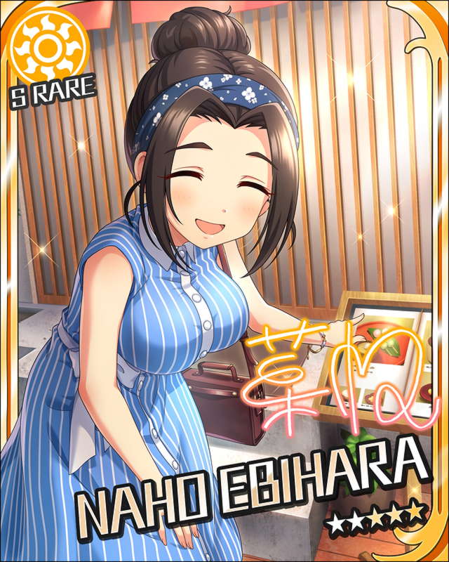 black_hair character_name closed_eyes dress ebihara_naho idolmaster idolmaster_cinderella_girls long_hair smile stars