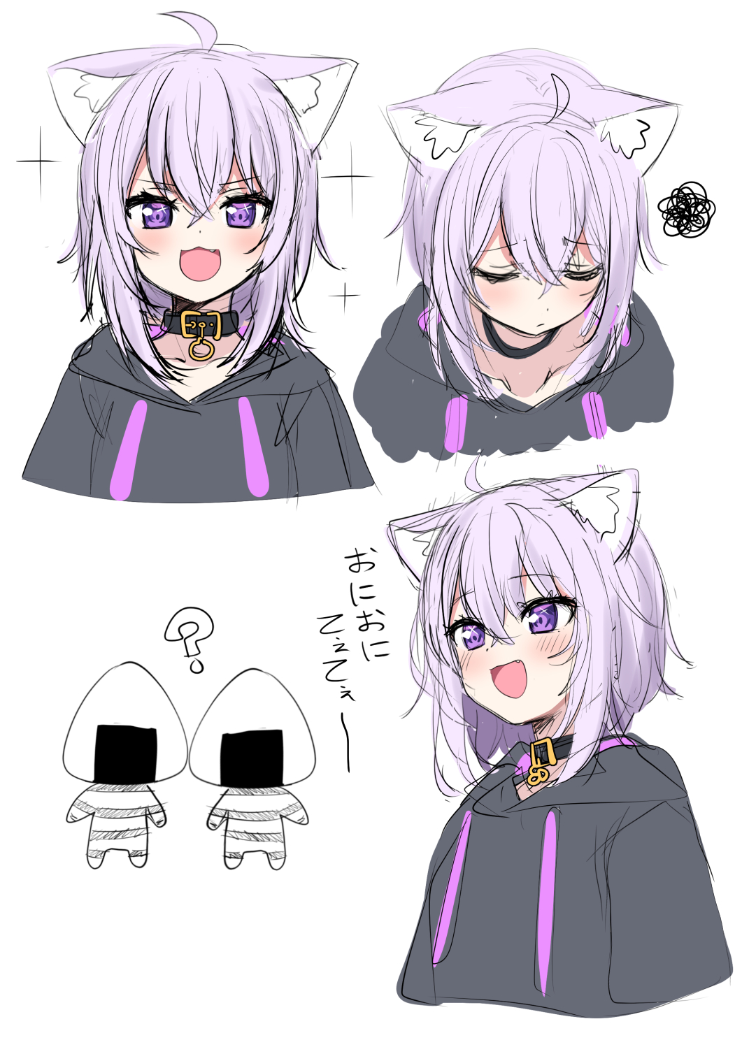 1girl ? ahoge animal_ear_fluff animal_ears bangs black_collar black_hoodie blush cat_ears cat_girl collar collarbone cropped_torso deadnooodles drawstring food hair_between_eyes highres hololive hood hood_down hoodie multiple_views nekomata_okayu onigiri onigirya_(nekomata_okayu) purple_hair simple_background squiggle striped translation_request upper_body violet_eyes virtual_youtuber white_background