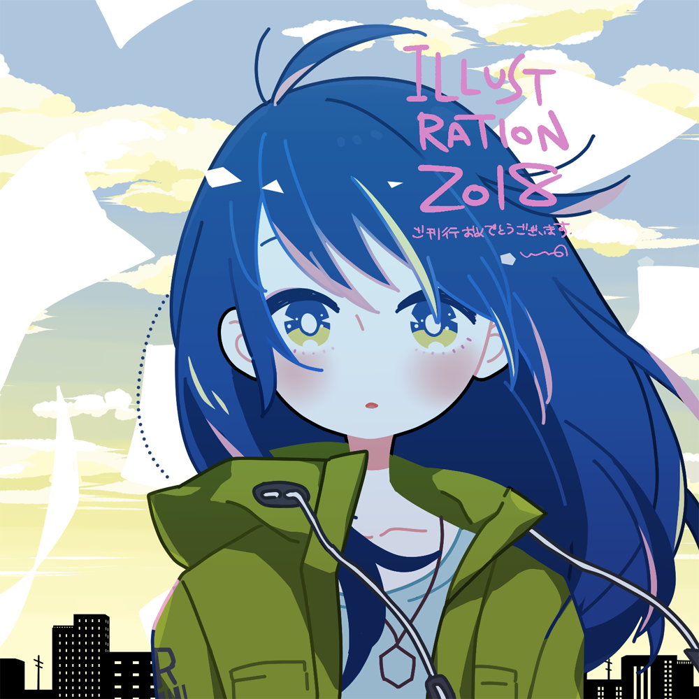 1-tuka 1girl 2018 bangs blue_hair blush building clouds drawstring hood hooded_jacket illustration.media jacket jewelry long_hair looking_at_viewer necklace original paper portrait solo yellow_jacket