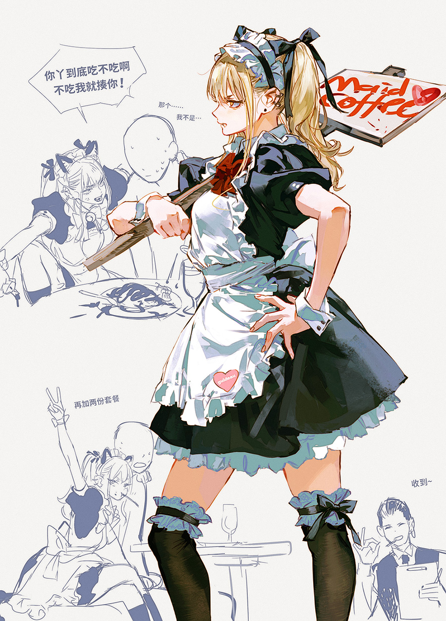 1girl 2boys anger_vein black_thighhighs blonde_hair breasts chinese_text crossed_legs cup earrings faceless faceless_male food hand_on_hip highres holding holding_cup huangdanlan jewelry maid maid_headdress majo_to_yajuu multiple_boys necktie omurice sitting sweatdrop thigh-highs translated twintails v vest wrist_cuffs