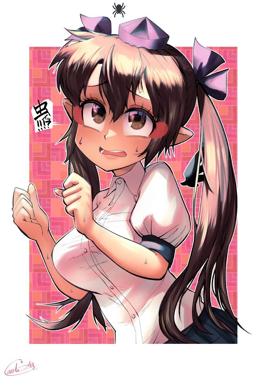 1girl blush breasts brown_eyes brown_hair bug carte hat highres himekaidou_hatate long_hair outline pointy_ears puffy_short_sleeves puffy_sleeves short_sleeves skirt solo spider sweat tokin_hat touhou twintails upper_body white_outline