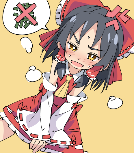 1girl anger_vein ascot bangs black_hair blush bow bright_pupils collared_shirt commentary_request cookie_(touhou) cowboy_shot detached_sleeves frilled_bow frilled_hair_tubes frilled_skirt frills hair_bow hair_tubes hakurei_reimu ixy looking_at_viewer medium_hair open_mouth red_bow red_shirt red_skirt ribbon-trimmed_sleeves ribbon_trim sananana_(cookie) shirt sidelocks skirt skirt_set sleeveless sleeveless_shirt solo touhou white_pupils white_sleeves wide_sleeves yellow_ascot yellow_background yellow_eyes