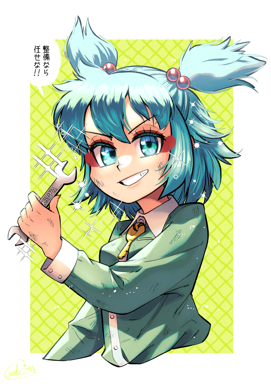 1girl blue_hair carte cropped_torso duplicate grin hair_bobbles hair_ornament highres holding holding_wrench kawashiro_nitori key long_sleeves looking_at_viewer pixel-perfect_duplicate smile solo sparkle touhou two_side_up upper_body v-shaped_eyebrows wrench