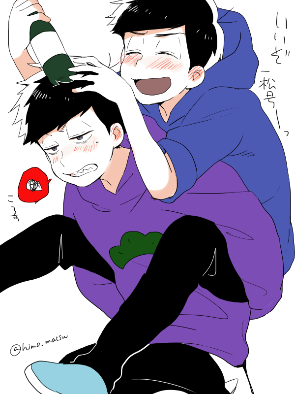 2boys annoyed black_eyes black_hair bottle carrying clenched_teeth closed_mouth drunk himoshiki laughing male_focus matsuno_ichimatsu matsuno_karamatsu multiple_boys open_mouth osomatsu-san piggyback short_hair siblings sweatdrop sweatshirt teeth translation_request twins white_background