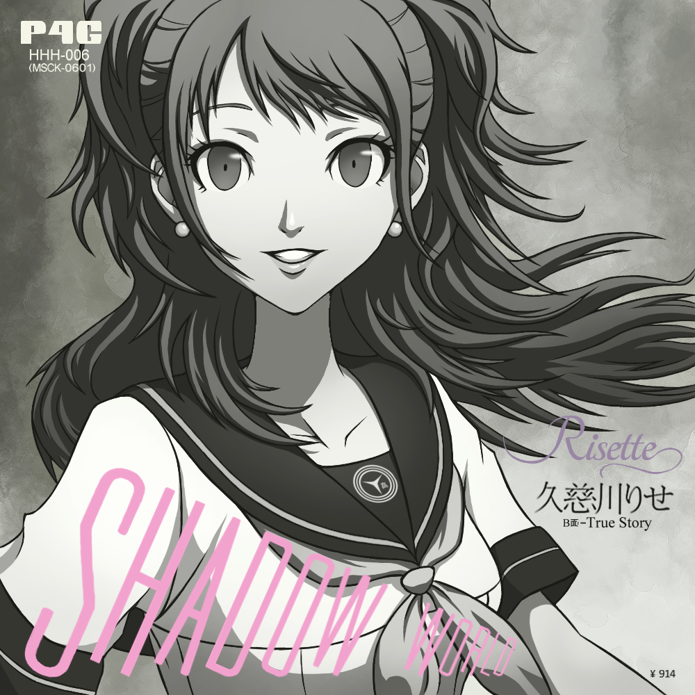 1girl album_cover album_cover_redraw bangs black_sailor_collar colored_text cover derivative_work earrings greyscale jewelry kujikawa_rise long_hair monochrome neckerchief parted_lips persona persona_4 sailor_collar shirt short_sleeves sikap-gm smile solo sweetest_music takeuchi_mariya white_shirt