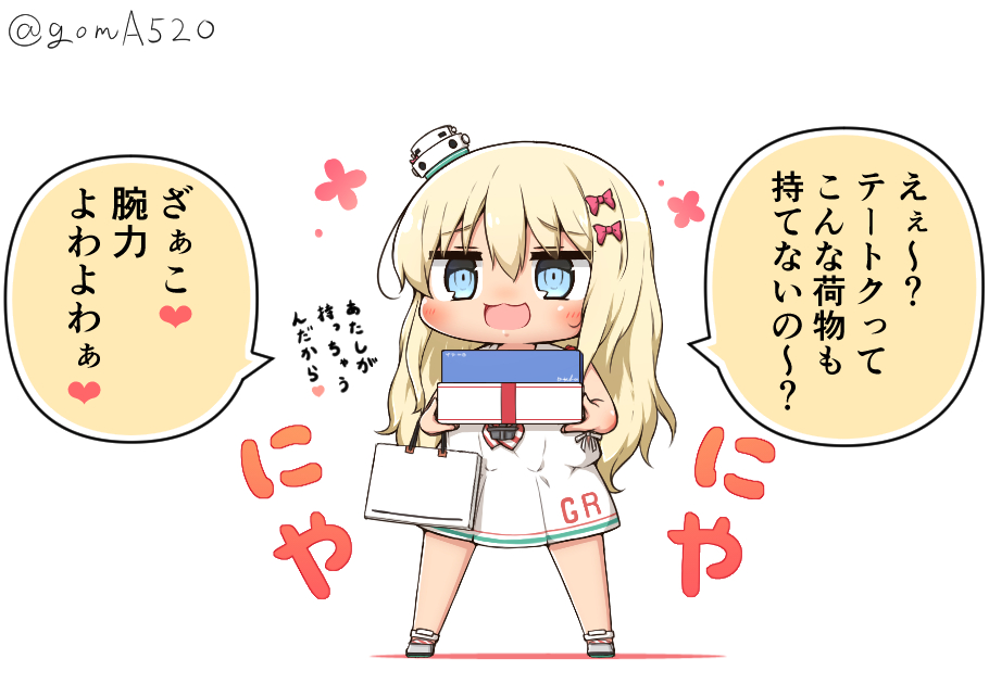 1girl bag blonde_hair box chibi commentary_request dress full_body goma_(yoku_yatta_hou_jane) grecale_(kancolle) green_eyes kantai_collection long_hair open_mouth ribbon sailor_dress shopping_bag simple_background sleeveless sleeveless_dress smile solo standing translation_request twitter_username wavy_hair wavy_mouth white_background white_dress white_ribbon