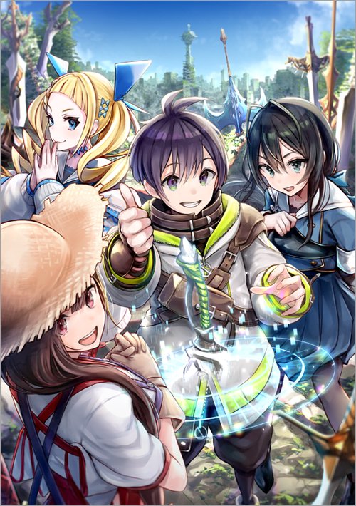 1boy 3girls black_hair blonde_hair blue_sky brown_hair clouds cloudy_sky coat cover cover_page fantasy hair_between_eyes hair_ornament hat lance long_hair looking_at_viewer magic mappaninatta medium_hair multiple_girls novel_cover novel_illustration official_art open_mouth original outdoors own_hands_together polearm short_hair short_twintails skirt sky smile strap straw_hat sword thumbs_up twintails wand weapon