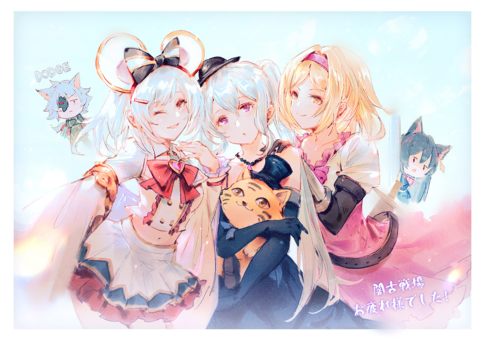 1boy 4girls animal_ears bangs belt black_gloves blonde_hair crop_top djeeta_(granblue_fantasy) doll_hug elbow_gloves english_text fake_animal_ears gloves granblue_fantasy grey_hair hair_ornament hairband hairclip hand_on_another's_shoulder hat jewelry long_hair looking_at_viewer midriff mini_hat multiple_girls necklace nier_(granblue_fantasy) object_hug one_eye_closed orchis pink_skirt post_guild_war_celebration seox_(granblue_fantasy) shirt short_hair sidelocks skirt stuffed_animal stuffed_cat stuffed_toy twintails vienri vikala_(granblue_fantasy) white_shirt white_skirt