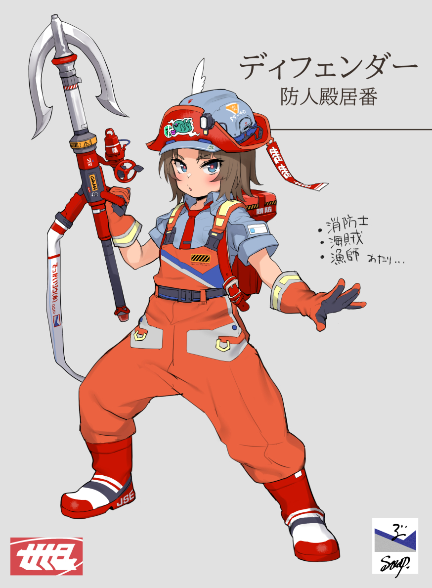 1girl :o atte_nanakusa backpack bag blue_eyes blush boots brown_hair fighting_stance firefighter gloves grey_shirt hardhat harpoon harpoon_gun hat helmet looking_at_viewer medium_hair necktie orange_gloves orange_overalls original overalls parted_lips red_footwear red_necktie shirt short_sleeves solo