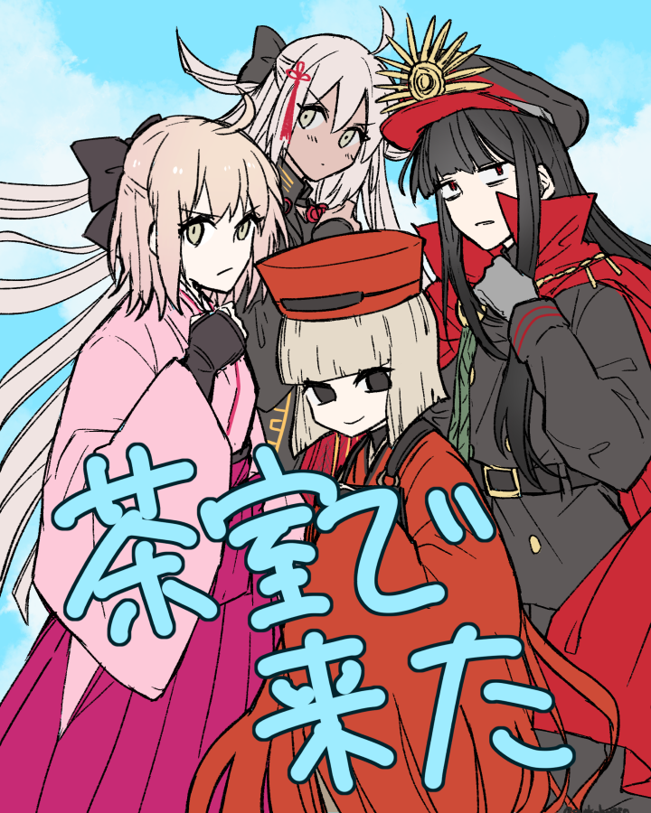 4girls ahoge bags_under_eyes black_bow black_eyes black_hair blonde_hair bow cape fate/grand_order fate_(series) gloves hair_bow hair_ornament hat japanese_clothes kimono long_hair looking_at_viewer masaki_(star8moon) military multiple_girls oda_nobunaga_(fate) okita_souji_(fate) okita_souji_alter_(fate) peaked_cap pink_kimono red_cape red_eyes red_kimono sen_no_rikyu_(fate) short_hair smile tassel tassel_hair_ornament yellow_eyes