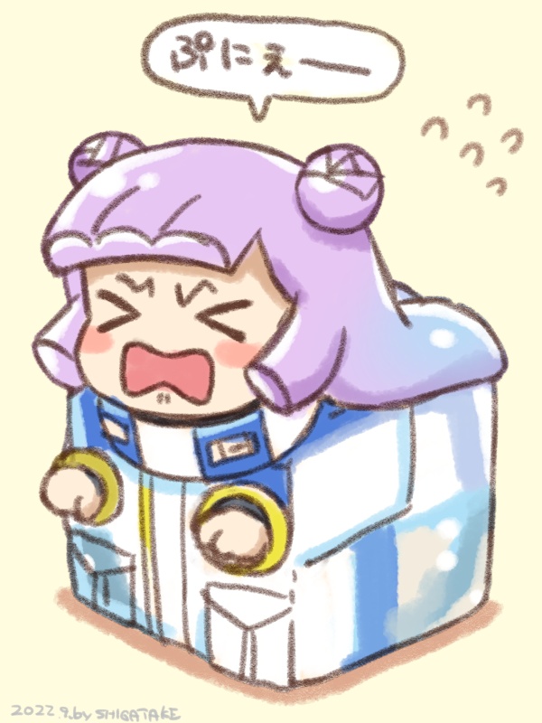 &gt;_&lt; 1girl blue_hair blush_stickers boxification commentary cube double_bun flying_sweatdrops full_body gradient_hair hair_bun monster_girl multicolored_hair open_mouth puniru_(puniru_wa_kawaii_slime) puniru_wa_kawaii_slime purple_hair shigatake slime_girl solo taimanin_(series) taimanin_asagi two-tone_hair