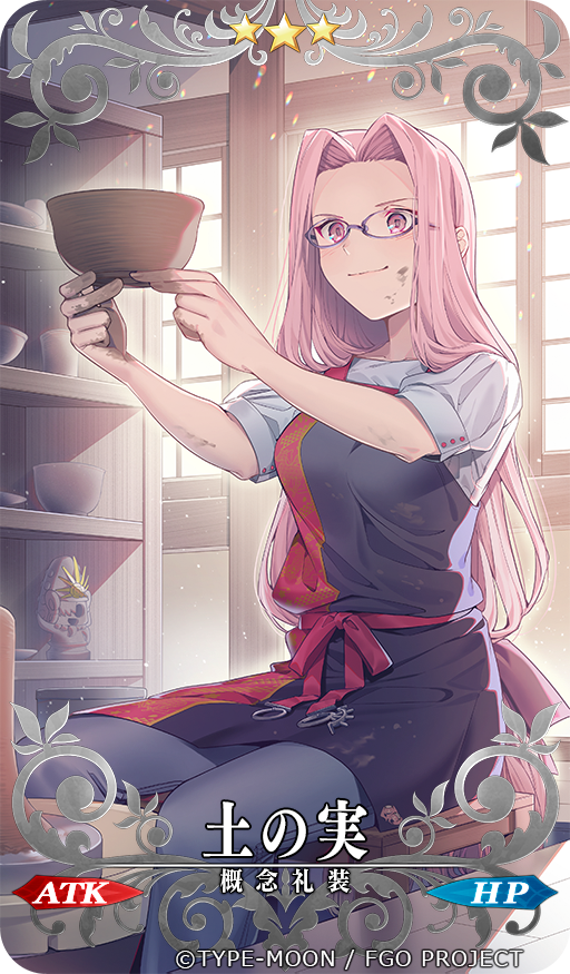 1girl craft_essence_(fate) fate/grand_order fate_(series) forehead glasses long_hair looking_at_viewer low-tied_long_hair medusa_(fate) medusa_(rider)_(fate) noko_morokoshi official_alternate_costume pink_eyes pink_hair pottery shirt solo very_long_hair white_shirt