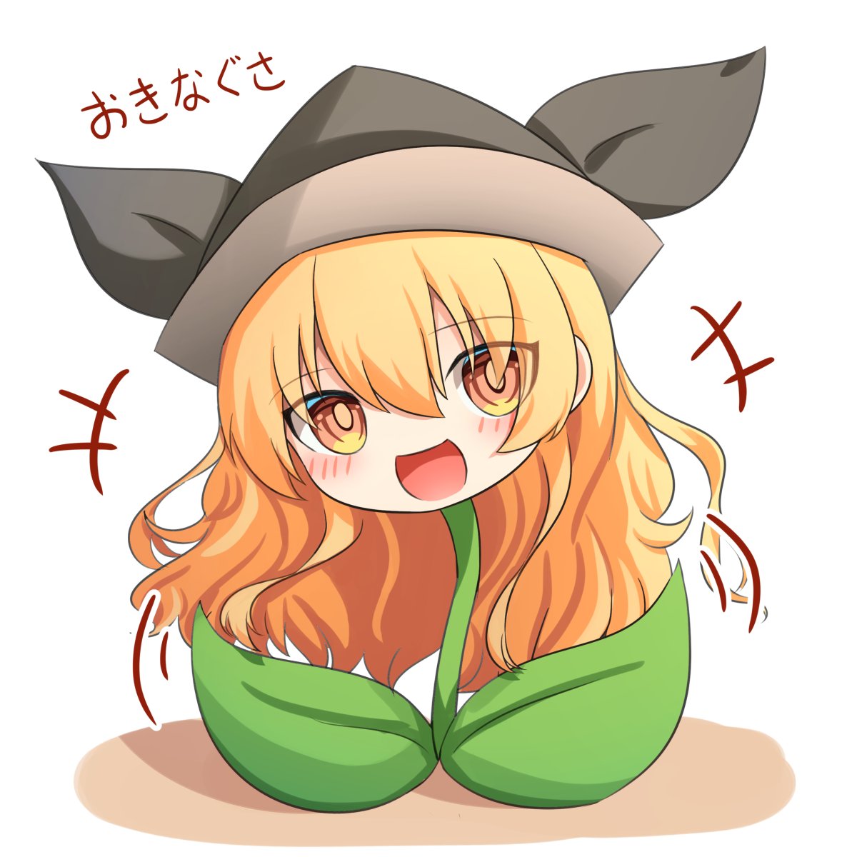 1girl black_headwear blonde_hair blush brown_headwear commentary_request highres long_hair matara_okina matara_okina_(okinagusa) messy open_mouth plant pointy_hat simple_background solo touhou translation_request white_background yellow_eyes yu_cha