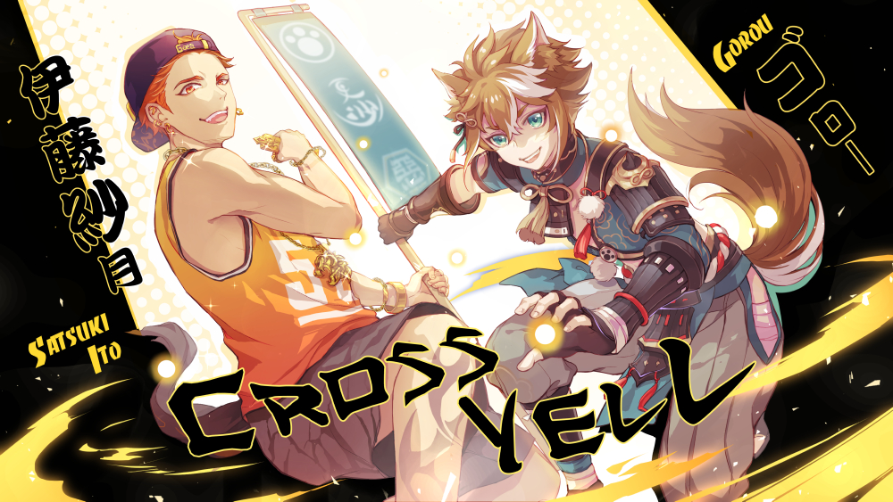 2boys :d animal_ears aqua_eyes armor asymmetrical_sleeves backwards_hat bandages bangs baseball_cap black_background black_collar black_gloves black_headwear bracelet brown_hair chain chain_necklace character_name collar commentary_request crossover dog_boy dog_ears dog_tail ear_piercing earrings fingerless_gloves flag forehead gatsu_kiba_shou_kitsune genshin_impact glint gloves gold_earrings gold_necklace gorou_(genshin_impact) grey_pants grey_shorts hair_between_eyes hair_ornament hakama hakama_pants hand_up hat hip_vent holding holding_flag igote ito_satsuki japanese_armor japanese_clothes jewelry looking_at_viewer looking_back male_focus multicolored_hair multiple_boys necklace open_mouth orange_eyes orange_hair orange_shirt orange_tank_top pants paradox_live paw_print pelvic_curtain piercing pom_pom_(clothes) rope shirt short_hair short_sleeves shorts shoulder_armor sleeveless sleeveless_shirt smile sode streaked_hair tail tank_top tassel tattoo teeth two-tone_background upper_teeth voice_actor_connection white_background white_hair