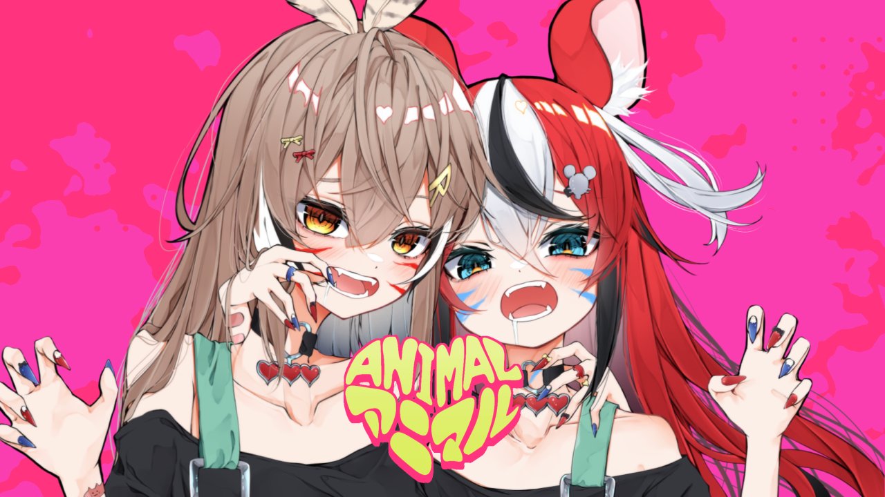 ahoge animal_(vocaloid) animal_ears bandaid bandaid_on_arm bangs black_hair black_shirt blue_eyes brown_eyes brown_hair choker claw_pose drooling fangs feather_hair_ornament feathers finger_in_another's_mouth hair_down hair_ornament hairclip hakos_baelz heart heart_choker heart_o-ring heart_ring_choker hololive hololive_english jirai_kei long_hair mouse_ears mouse_girl multicolored_hair multicolored_nails nanashi_mumei off-shoulder_shirt off_shoulder official_alternate_costume official_art pink_background redhead saliva shirt song_name streaked_hair suspenders suspenders_slip tsune_(tune) very_long_hair virtual_youtuber white_hair