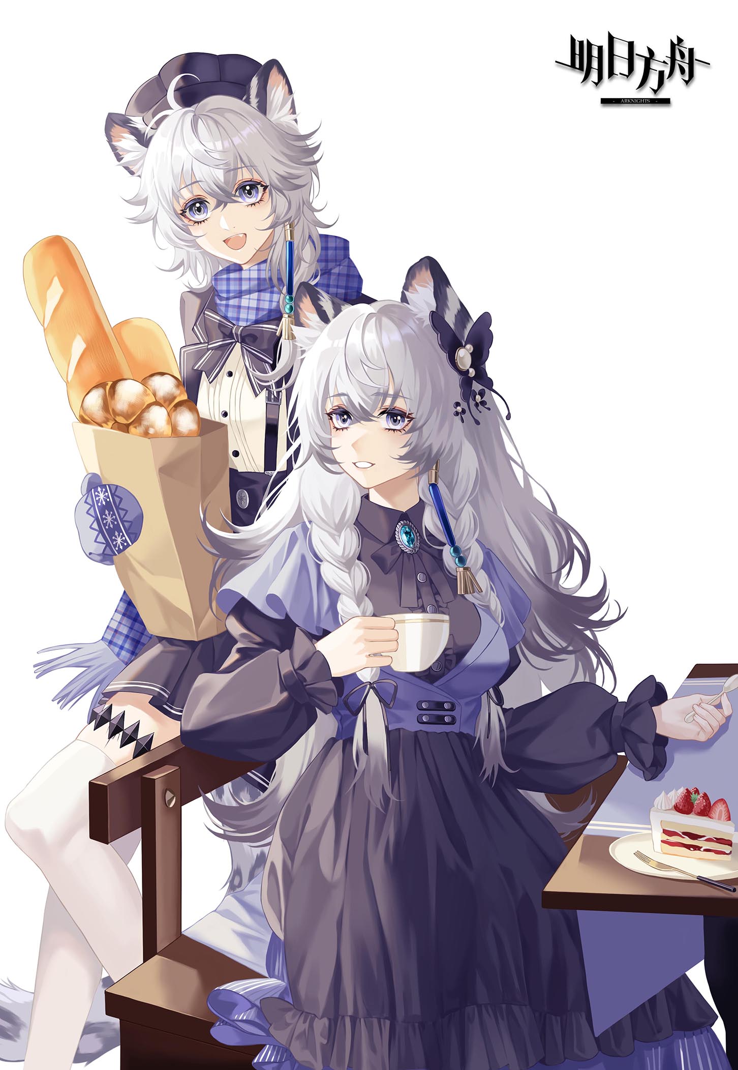2girls :d ahoge animal_ear_fluff animal_ears arknights black_bow black_bowtie black_dress black_headwear black_jacket black_ribbon black_skirt blue_scarf bow bowtie braid brooch butterfly_hair_ornament buttons cake cake_slice chair checkered_clothes checkered_scarf chinese_commentary cliffheart_(arknights) collared_dress commentary_request copyright_name cup desk dress fang food fork fruit grey_eyes grey_hair hair_between_eyes hair_ornament hair_ribbon hat highres holding holding_cup holding_spoon jacket jewelry leopard_ears leopard_girl leopard_tail long_hair long_sleeves looking_at_another medium_hair multiple_girls on_chair open_clothes open_jacket open_mouth parted_lips plate pramanix_(arknights) ribbon scarf shirt siblings single_braid sisters sitting skirt smile spoon strawberry strawberry_shortcake tail teacup thigh-highs twin_braids very_long_hair white_shirt white_thighhighs zoe_(user_nfrc5473)