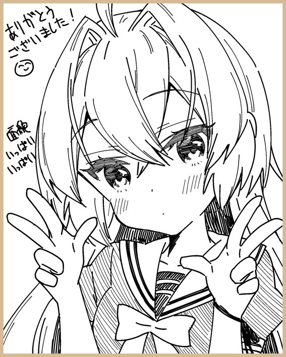 1girl ahoge bangs blush bow closed_mouth commentary_request double_v greyscale hair_between_eyes hair_intakes hands_up k_hiro looking_at_viewer monochrome original puffy_short_sleeves puffy_sleeves sailor_collar school_uniform serafuku shirt short_sleeves simple_background solo traditional_media translation_request upper_body v white_background