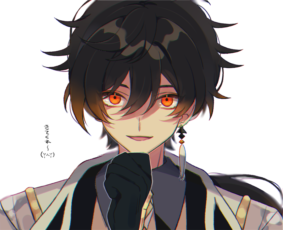 1boy bangs black_gloves black_hair brown_hair collared_shirt commentary diamond-shaped_pupils diamond_(shape) earrings eyelashes gem genshin_impact gloves gradient_hair hair_between_eyes hand_on_own_chin jacket jewelry looking_at_viewer low_ponytail male_focus multicolored_hair necktie nukoji open_mouth orange_eyes orange_hair red_eyeliner shaded_face shirt simple_background single_earring smug solo symbol-only_commentary symbol-shaped_pupils tassel tassel_earrings upper_body white_necktie wing_collar zhongli_(genshin_impact)