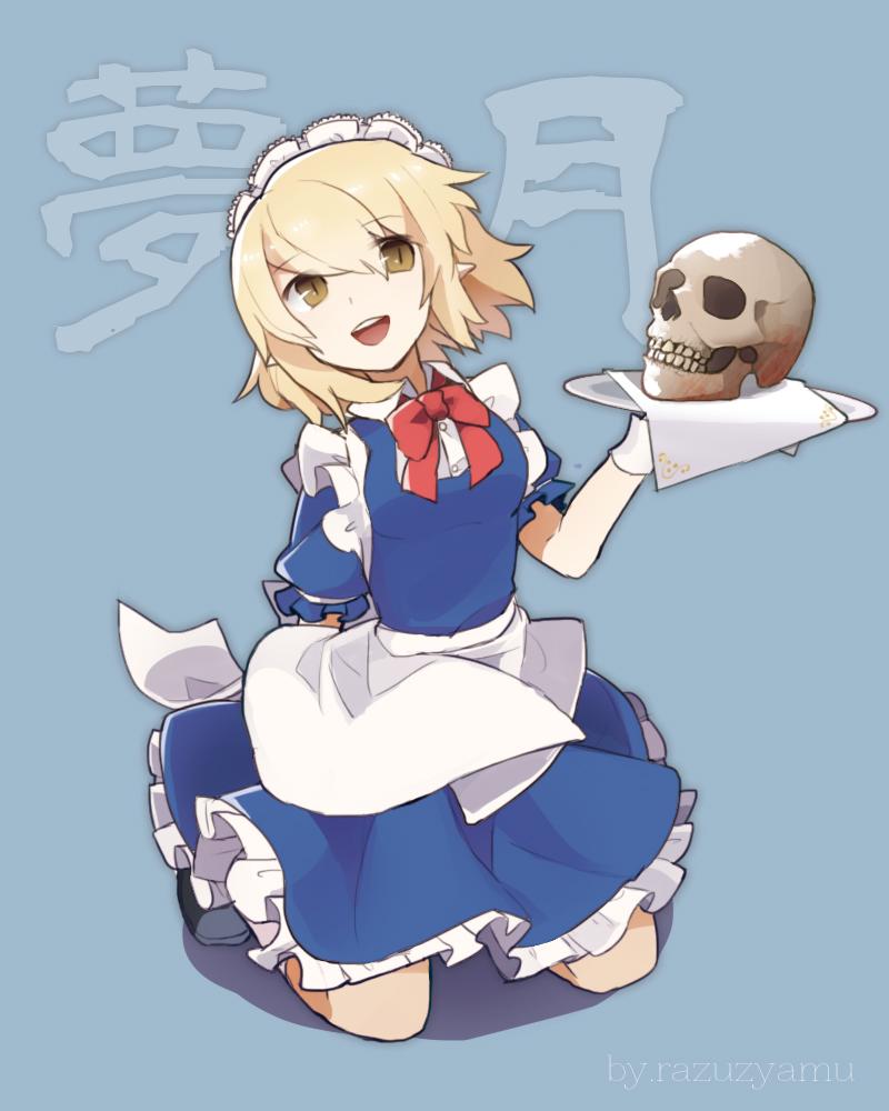 1girl apron blonde_hair blue_background blue_dress bow bowtie commentary_request dress frills full_body kneeling looking_at_viewer maid maid_headdress mugetsu_(touhou) open_mouth pointy_ears puffy_sleeves razuzyamu short_hair short_sleeves simple_background skull smile solo touhou touhou_(pc-98) tray waist_apron white_apron