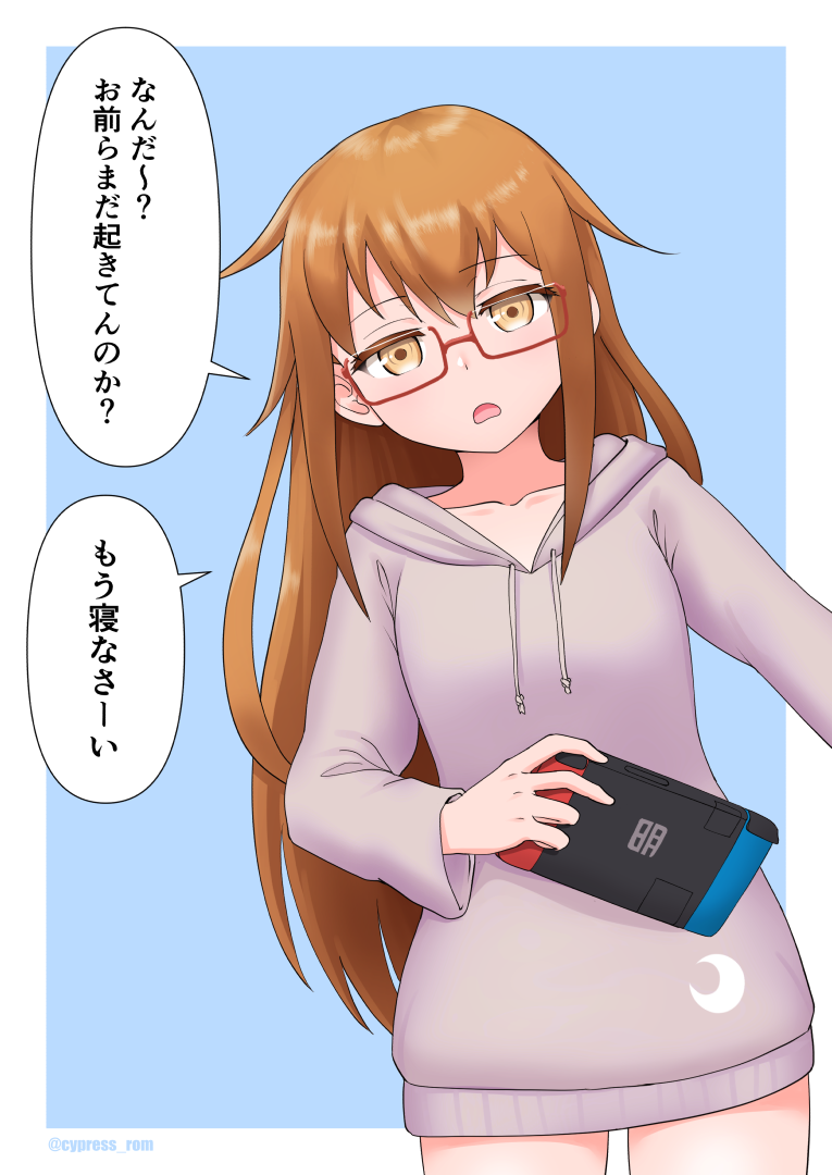 1girl brown_eyes brown_hair collarbone cowboy_shot cypress glasses grey_hoodie hair_between_eyes handheld_game_console holding holding_handheld_game_console hood hoodie kantai_collection long_hair long_sleeves mochizuki_(kancolle) nintendo_switch open_mouth red-framed_eyewear semi-rimless_eyewear solo speech_bubble translation_request