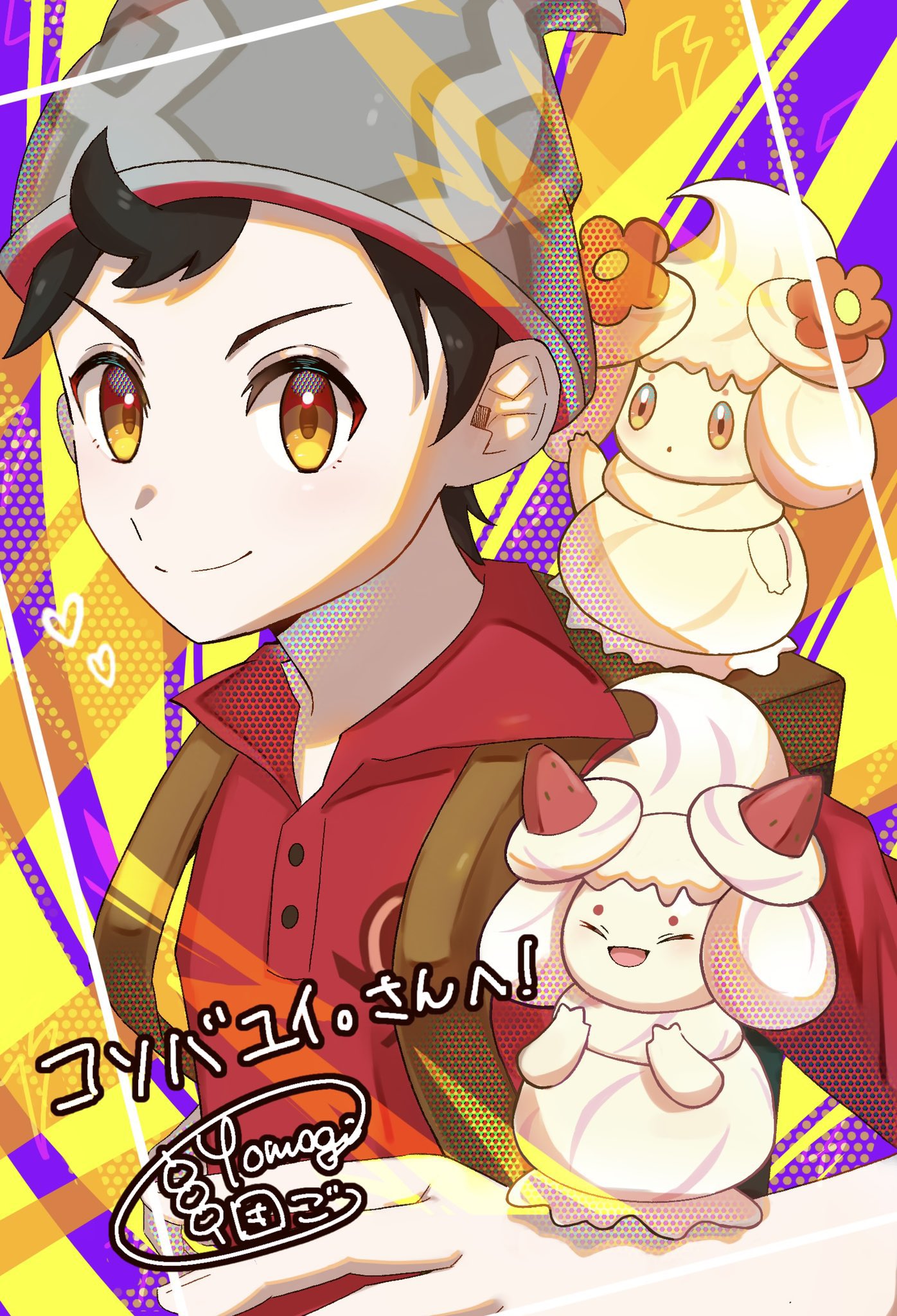 1boy alcremie alcremie_(strawberry_sweet) bangs beanie black_hair brown_eyes buttons cable_knit closed_mouth collared_shirt commentary_request grey_headwear hat heart highres male_focus pokemon pokemon_(creature) pokemon_(game) pokemon_on_arm pokemon_swsh red_shirt second-party_source shirt short_hair signature smile suitcase translation_request upper_body victor_(pokemon) yomogi_dango_(sbj_rocketlink)