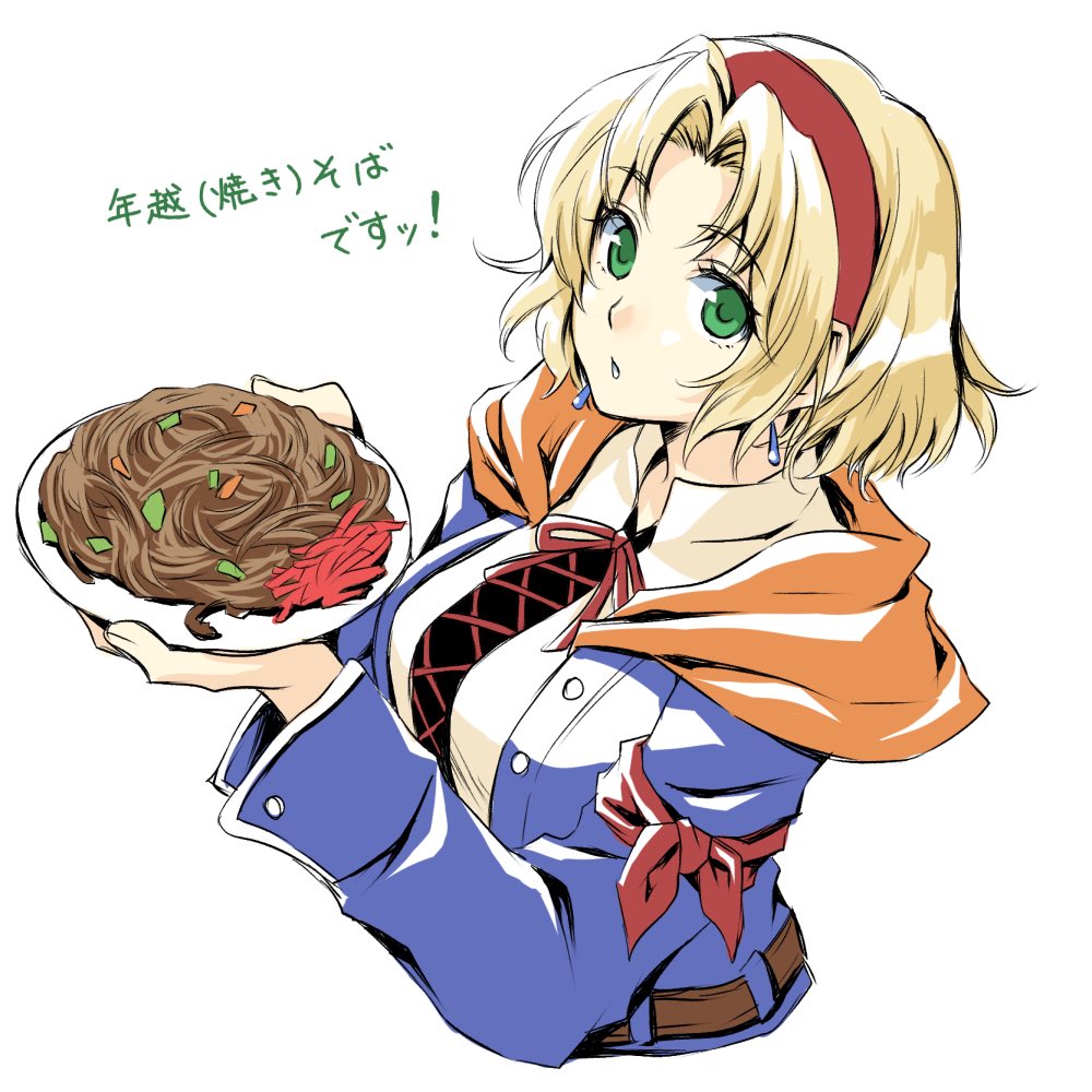 1girl belt blonde_hair breasts cecilia_lynne_adelhyde coat cross-laced_clothes earrings food green_eyes hairband jewelry looking_at_viewer oto_nagi red_hairband short_hair simple_background solo white_background wild_arms wild_arms_1 yakisoba