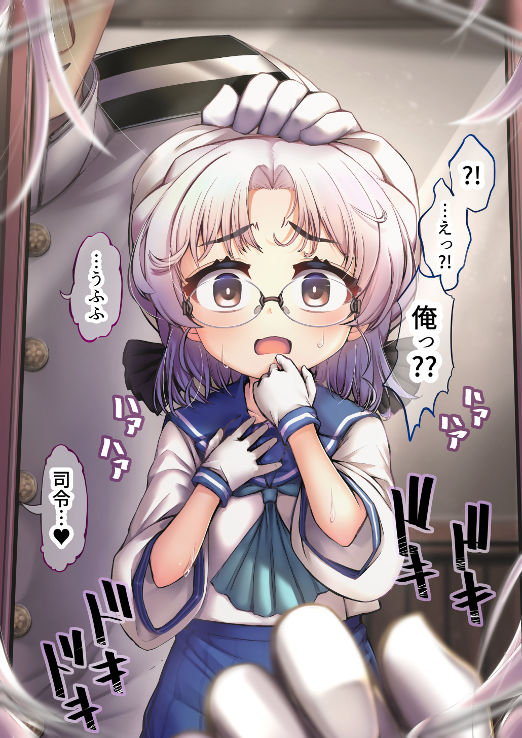 1boy 1girl admiral_(kancolle) blue_neckerchief blue_ribbon blue_sailor_collar blue_skirt commission gigokku glasses gloves grey_eyes grey_hair hand_on_another's_head hat highres hirato_(kancolle) kantai_collection long_sleeves mirror neckerchief personality_switch pleated_skirt pov reflection ribbon sailor_collar sailor_hat school_uniform serafuku short_hair skeb_commission skirt speech_bubble translation_request wavy_hair white_gloves