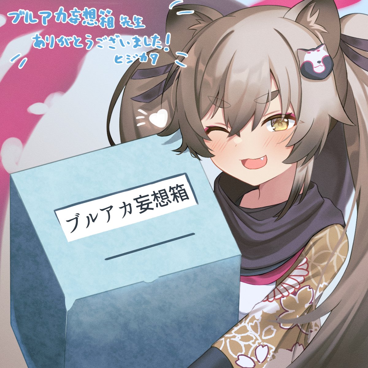 ;) animal_ear_fluff animal_ears black_scarf blue_archive eyeshadow fang grey_hair hair_ribbon highres hizikata398 japanese_clothes kimono makeup michiru_(blue_archive) neckerchief one_eye_closed open_mouth pink_eyeshadow pink_neckerchief print_kimono raccoon_girl raccoon_hair_ornament ribbon scarf smile twintails yellow_eyes