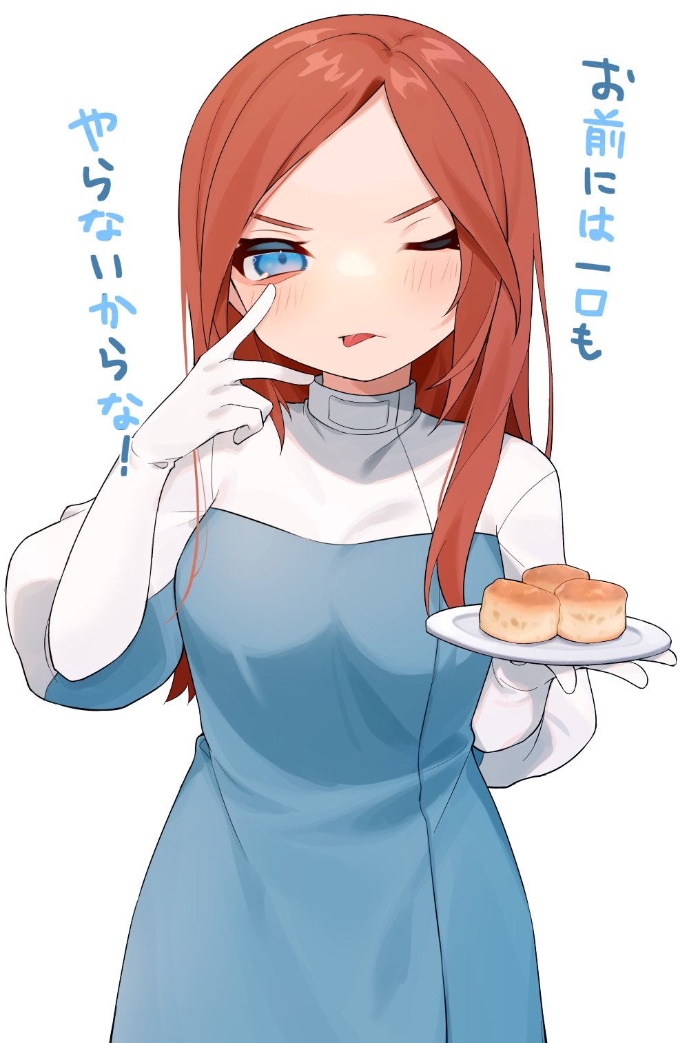 1girl ;p apex_legends ashleigh_reid biscuit_(bread) blue_eyes blush commentary_request elbow_gloves gloves highres long_hair looking_at_viewer multicolored_clothes nagoooon_114 one_eye_closed plate redhead seamed_gloves short_sleeves solo tongue tongue_out translation_request white_gloves