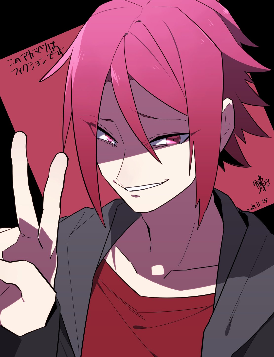 1boy akamatsu_(etra-chan_wa_mita!) black_hoodie collarbone commentary_request dated etra-chan_wa_mita! eyes_visible_through_hair hair_between_eyes highres hood hoodie ine-00 long_sleeves male_focus red_eyes red_shirt redhead shaded_face shirt short_hair signature smile solo translation_request upper_body v