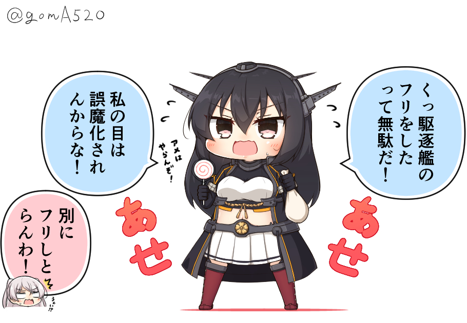 2girls black_gloves black_hair candy chibi commentary_request conte_di_cavour_(kancolle) elbow_gloves fingerless_gloves food full_body gloves goma_(yoku_yatta_hou_jane) headgear kantai_collection kikumon lollipop long_hair miniskirt multiple_girls nagato_(kancolle) nagato_kai_ni_(kancolle) open_mouth pleated_skirt red_eyes sack simple_background skirt solo_focus standing translation_request twitter_username wavy_mouth white_background white_skirt