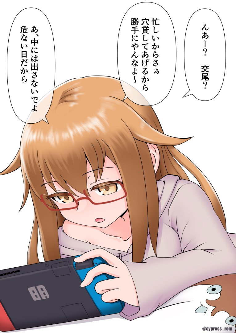 1girl alternate_costume bokukawauso brown_eyes brown_hair commentary_request cypress grey_sweater handheld_game_console holding holding_handheld_game_console kantai_collection long_hair mochizuki_(kancolle) nintendo_switch red-framed_eyewear sleepwear solo sweater translation_request upper_body