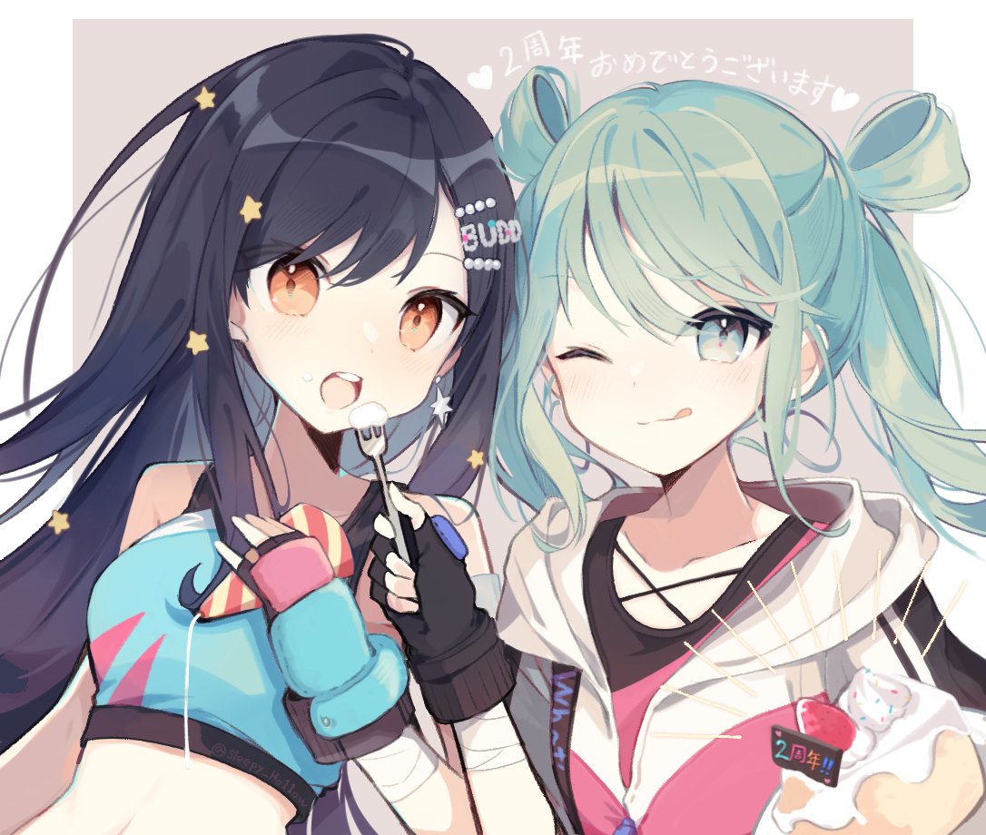 2girls :q ;q arm_wrap black_hair black_shirt blue_eyes blue_hair blue_tank_top cake chuuko_anpu commentary_request earrings food fork hair_ornament hair_rings hatsune_miku holding holding_cake holding_food holding_fork hoop_earrings jacket jewelry multiple_girls one_eye_closed open_mouth party_popper pearl_hair_ornament project_sekai shiraishi_an shirt star_(symbol) star_hair_ornament tank_top tongue tongue_out twintails upper_body vivid_bad_squad_(project_sekai) vocaloid white_jacket yellow_eyes