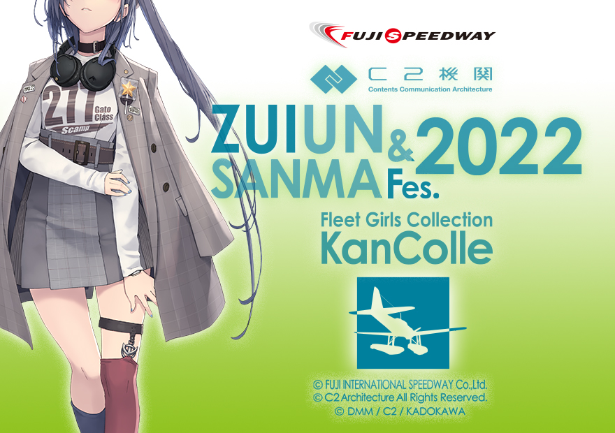 1girl asymmetrical_legwear black_socks c2_kikan clothes_writing coat coat_on_shoulders commentary_request copyright_name garter_straps green_background grey_coat grey_hair grey_skirt head_out_of_frame headphones headphones_around_neck kantai_collection long_hair official_art over-kneehighs pleated_skirt racequeen red_over-kneehighs scamp_(kancolle) shirt shizuma_yoshinori side_ponytail single_over-kneehigh single_sock single_thighhigh skirt socks solo standing thigh-highs uneven_legwear white_shirt
