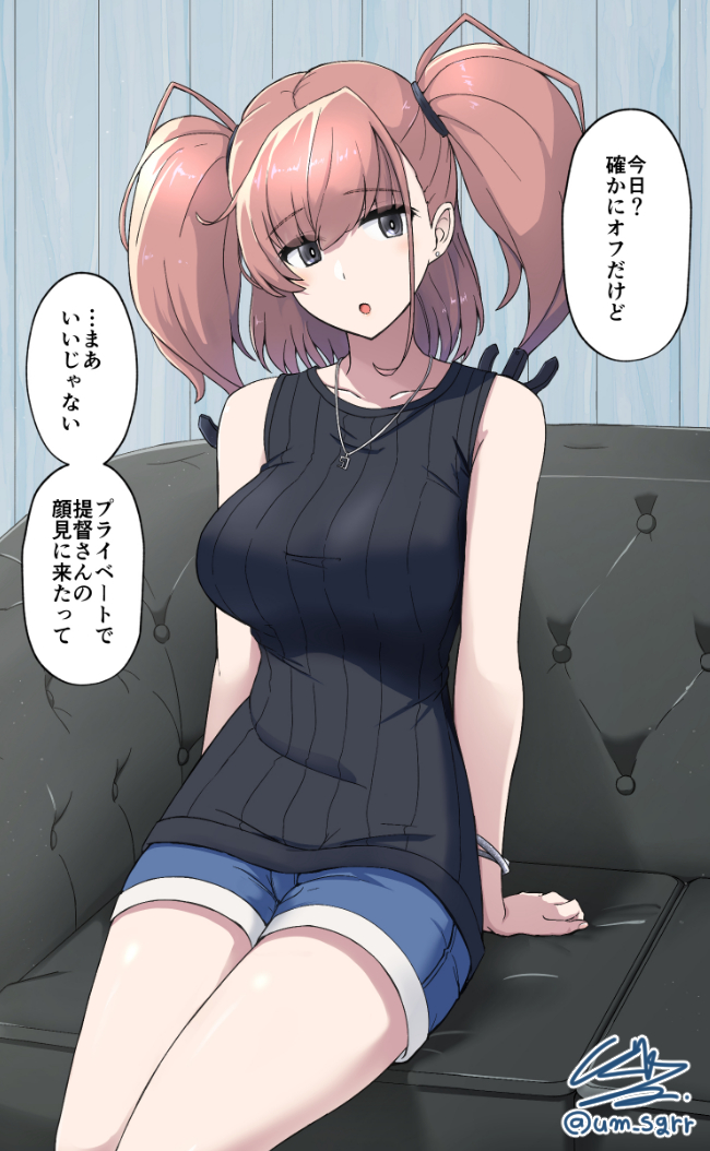1girl alternate_costume anchor_hair_ornament atlanta_(kancolle) bangs black_eyes black_shirt bracelet breasts brown_hair casual commentary_request couch denim denim_shorts hair_ornament jewelry kantai_collection large_breasts long_hair necklace open_mouth ribbed_shirt shigure_ryuunosuke shirt shorts signature sleeveless sleeveless_shirt solo speech_bubble translated twitter_username two_side_up