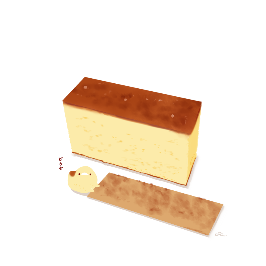 cake cake_slice castella_(food) chai_(drawingchisanne) commentary_request food food_focus looking_at_viewer no_humans original signature sweets_bird translation_request white_background