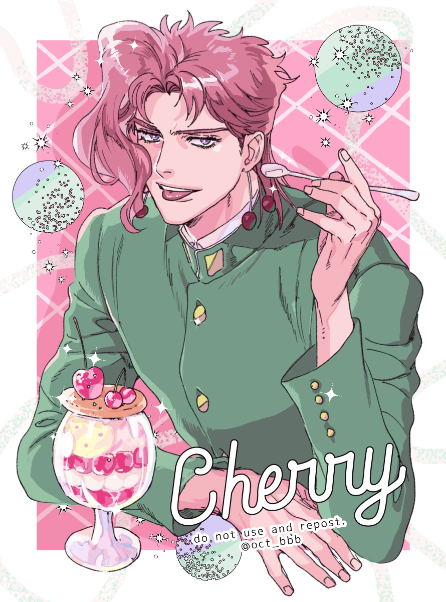 1boy arm_up biscuit_(bread) border cherry cherry_earrings circle collared_shirt earrings english_text food food-themed_earrings fruit gakuran green_jacket hierophant_green highres holding holding_spoon jacket jewelry jojo_no_kimyou_na_bouken kakyoin_noriaki male_focus medium_hair nitako outside_border parfait pink_background pink_hair school_uniform shirt solo sparkle spoon stardust_crusaders tongue tongue_out twitter_username upper_body violet_eyes watermark white_border