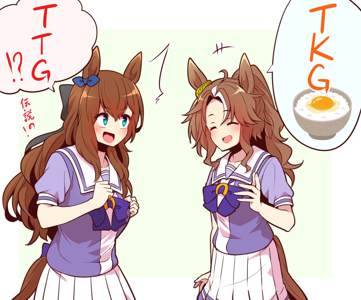 2girls animal_ears black_bow blue_eyes bow brown_hair closed_eyes ear_bow egg_yolk grey_bow hair_bow horse_ears horse_girl horse_tail long_hair maruzensky_(umamusume) mejiro_palmer_(umamusume) misunderstanding multiple_girls raw_egg rice school_uniform serafuku simple_background smile tail tracen_school_uniform translated umamusume wavy_hair white_background yonedatomo_mizu